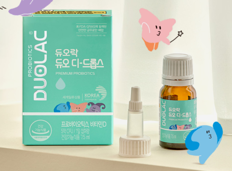듀오락 베이비드롭 신생아선물추천 출산준비물