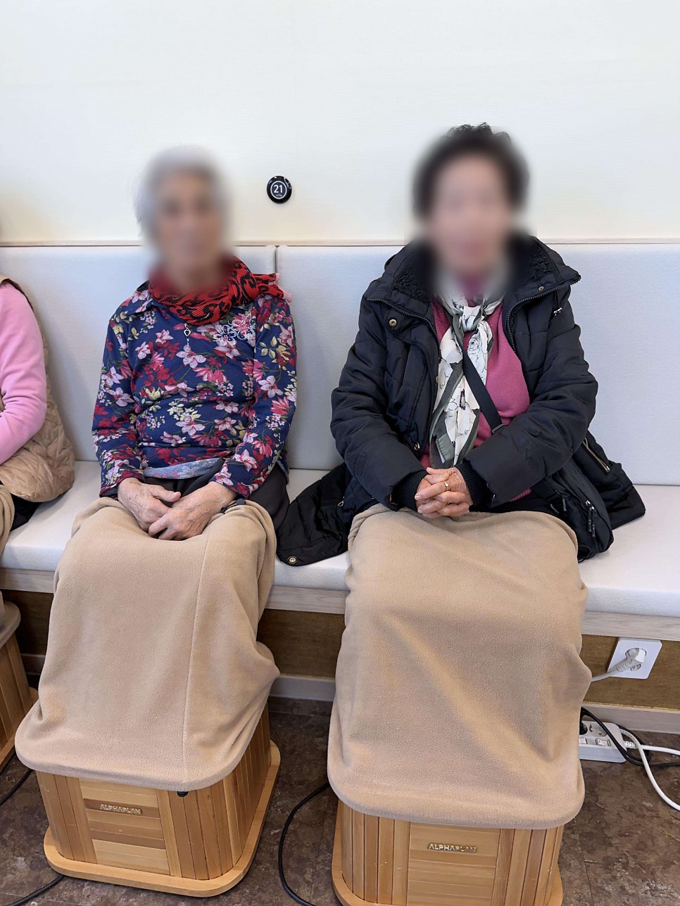 보령주간보호센터 금빛사랑주야간보호센터 어르신 하루 일과와 맞춤 돌봄 서비스