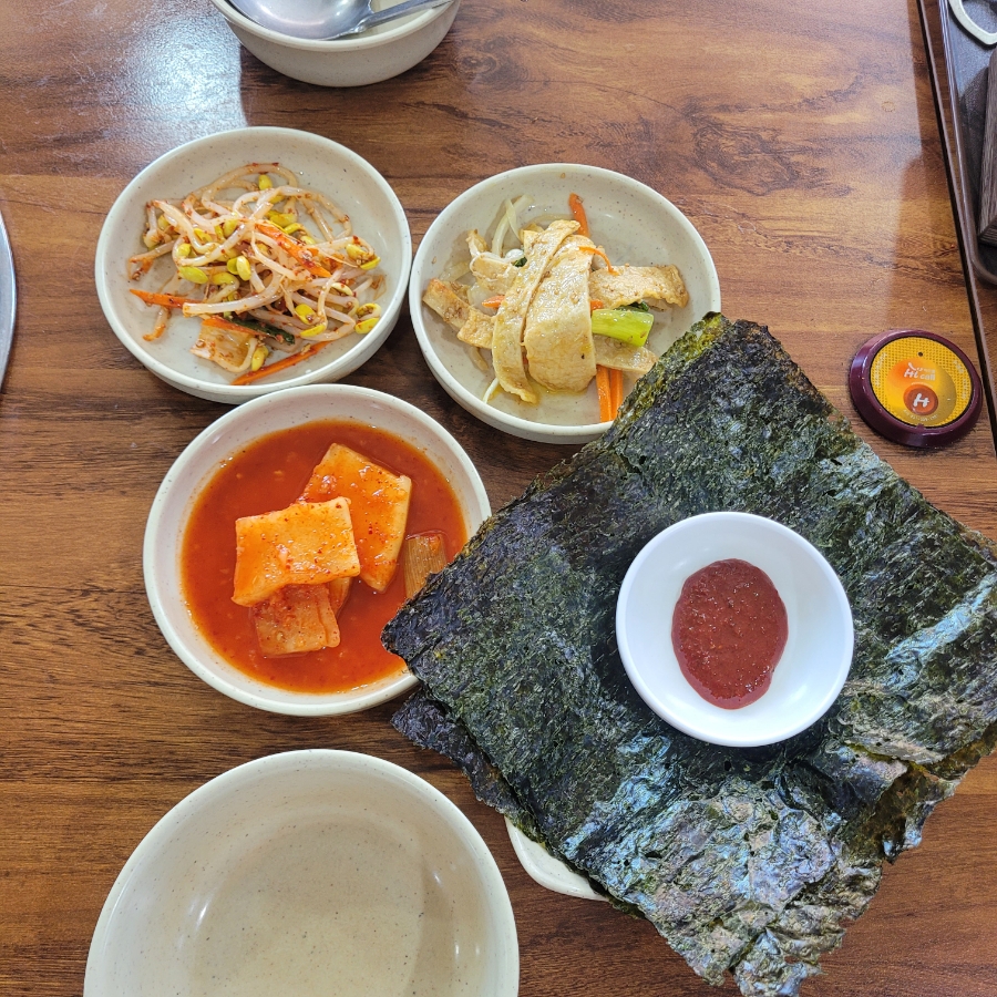 끝내주는동태찌개 사진 4