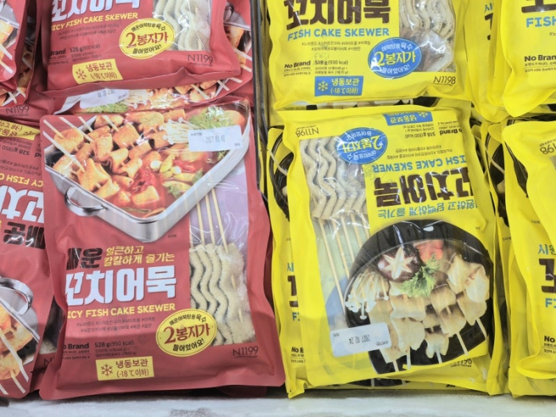 이마트 노브랜드 추천상품 냉동식품 내돈내산 BEST 상품 소개