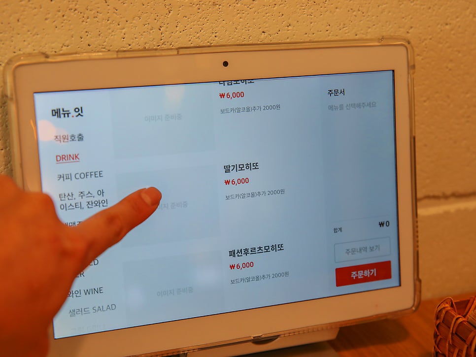 올리앤 포천직영점 사진 6