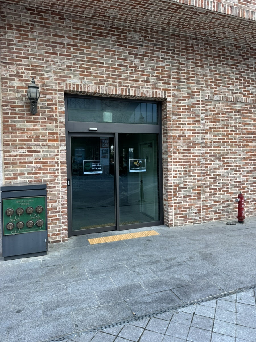카페만월경 고양능곡점 사진 2
