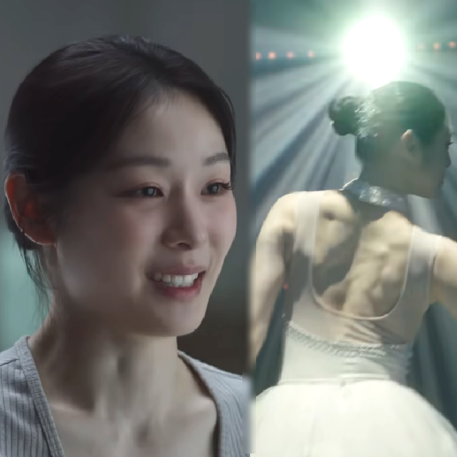 등근육 실화? 김연아 고우림과 결혼 후 자녀 근황!?