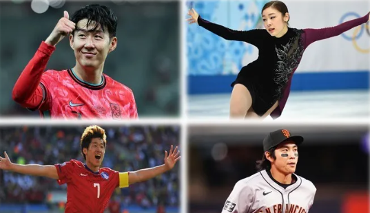  한국인 스포츠 선수 연봉 순위
