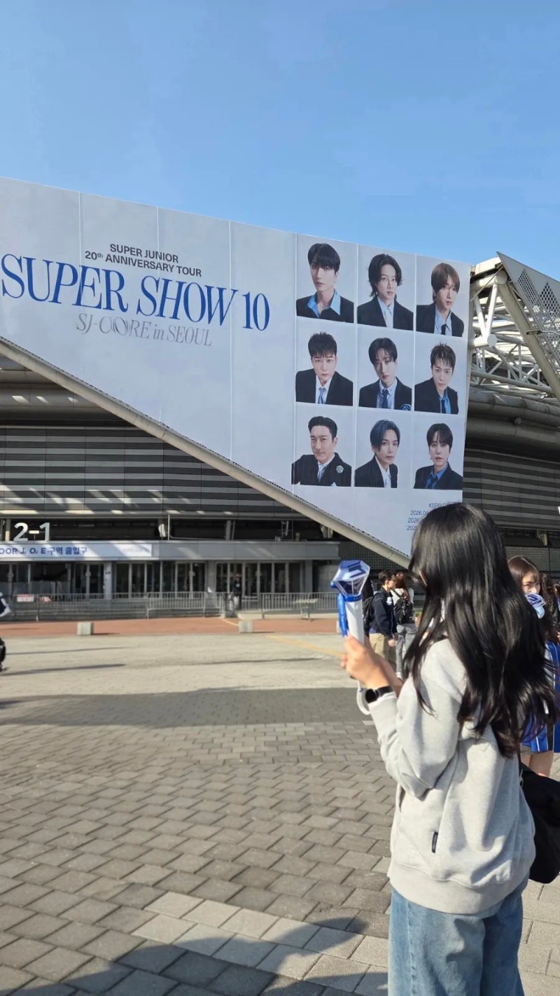 SUPER JUNIOR 20th Anniversary TOUR 〈SUPER SHOW 10〉 SJ-CORE in SEOUL 260405 슈퍼주니어 슈퍼쇼10 앙콘 막콘 ....