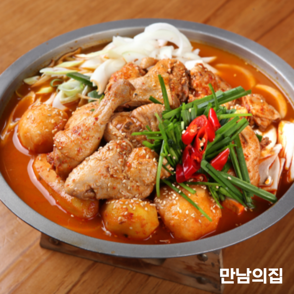 만남의집 사진 5