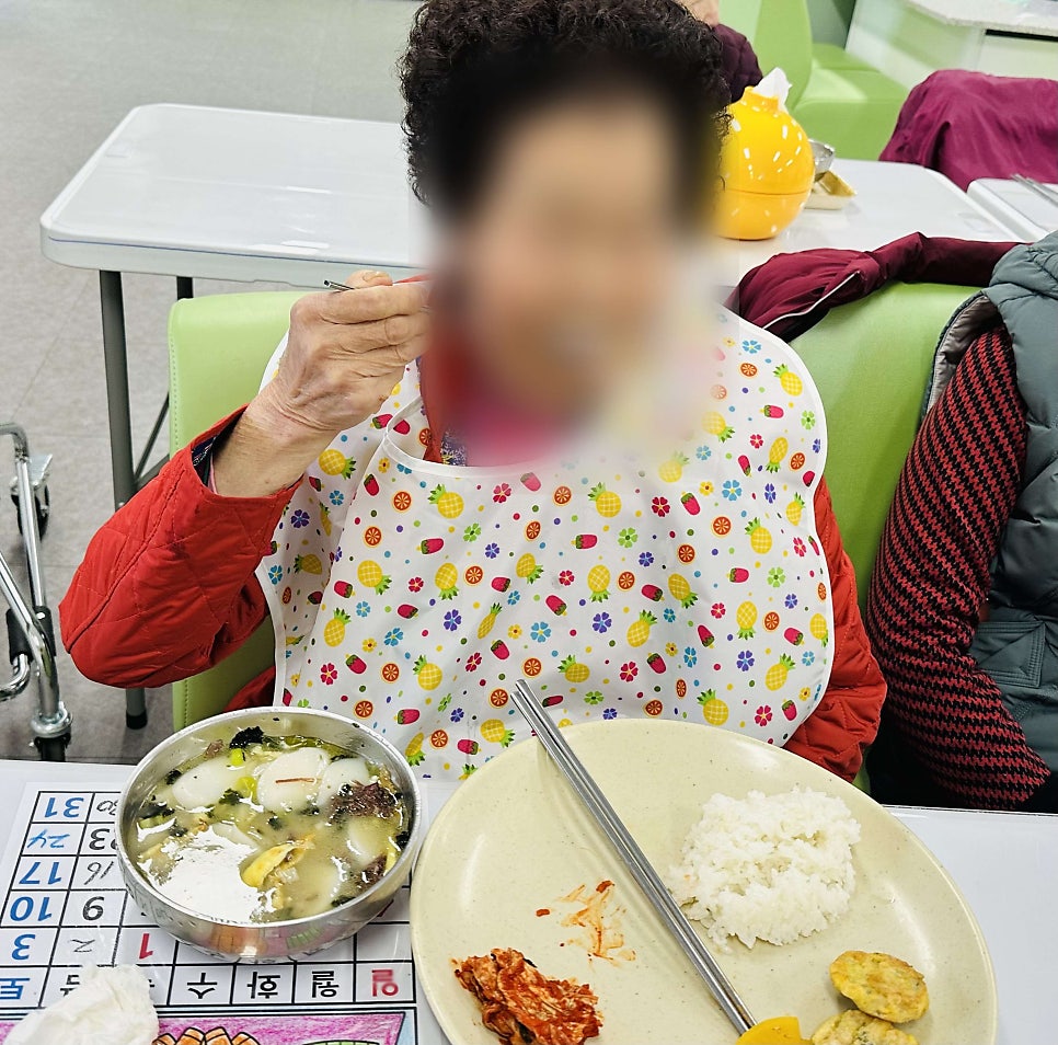 보령주간보호센터 금빛사랑주야간보호센터 어르신 하루 일과와 맞춤 돌봄 서비스