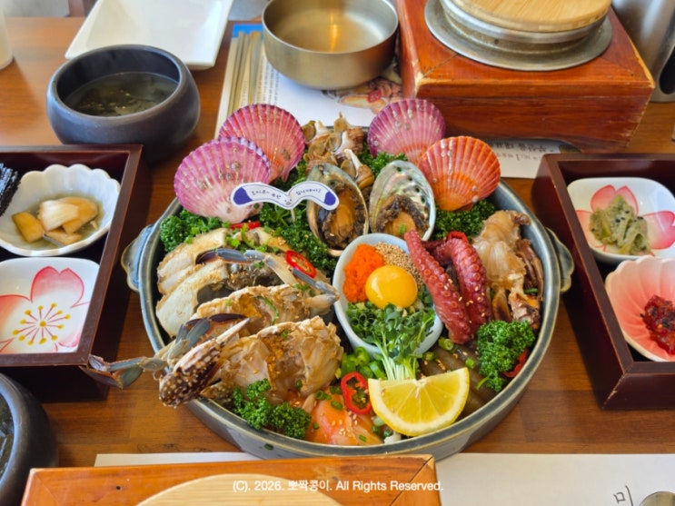  부산 송정 현지인 맛집 미포집 부모님과 가기 좋은 구덕포 밥집