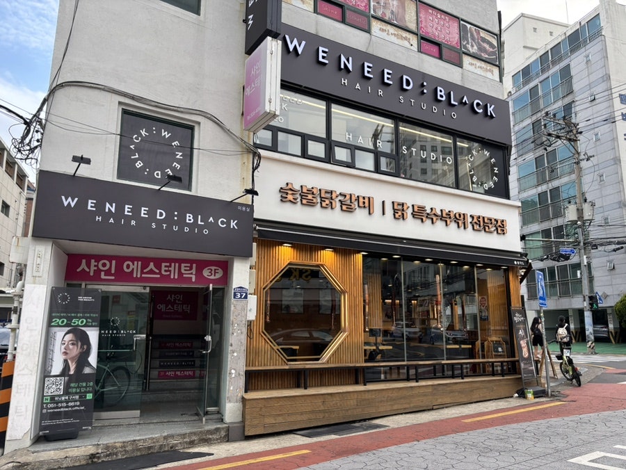 초아 사진 1