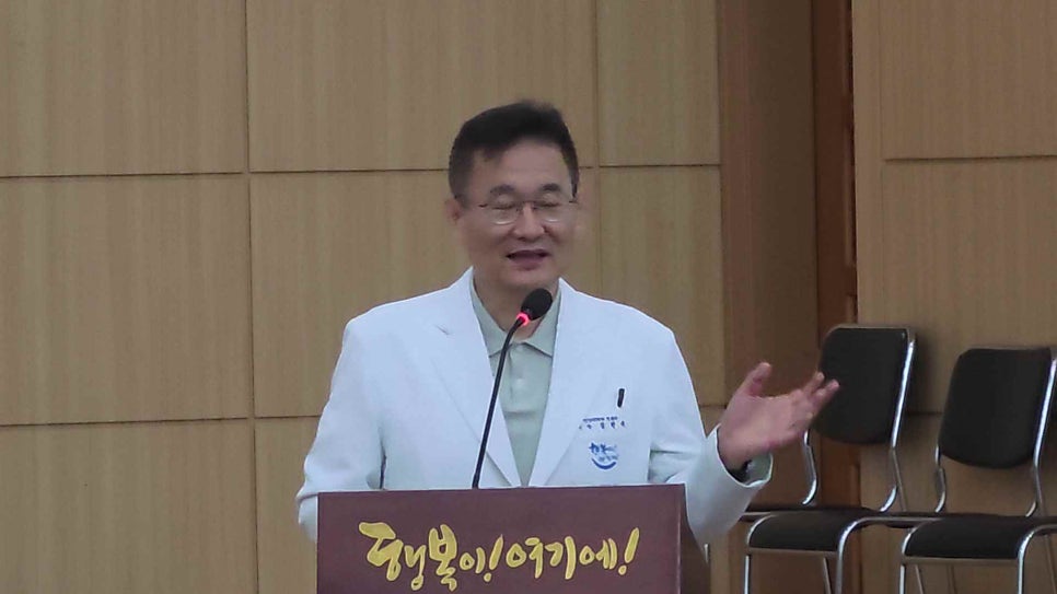 신세계병원 사진 2