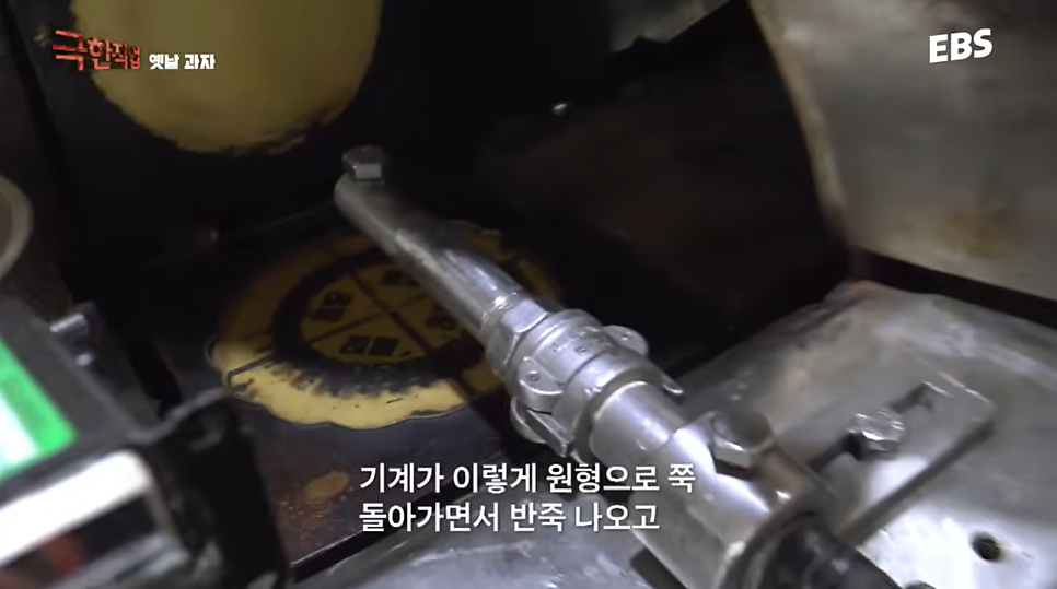 김용기명과 사진 3