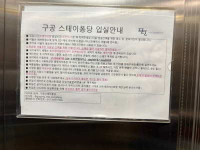 사진 3