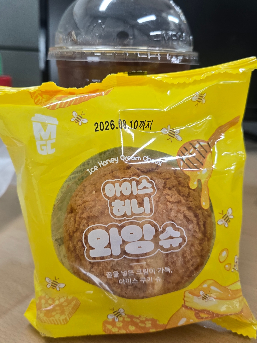 메가MGC커피 전북혁신점 사진 3