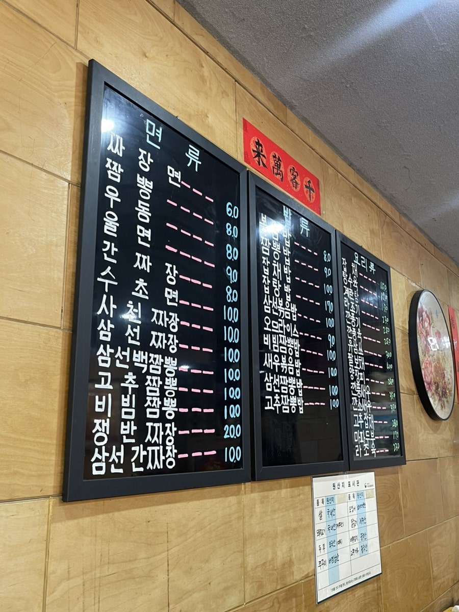 홍보석 사진 5