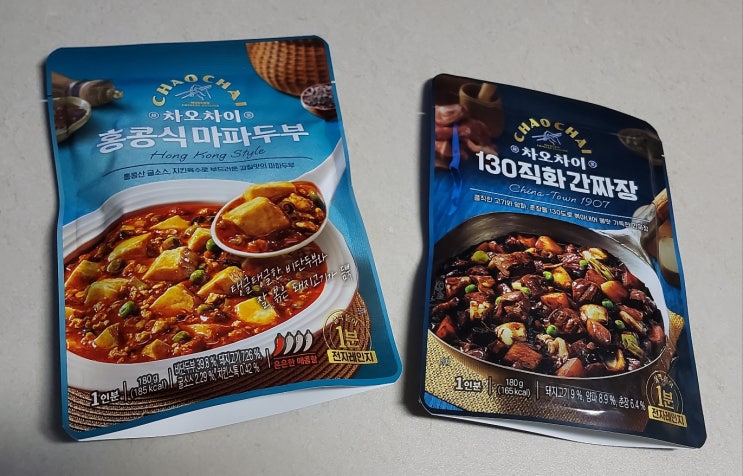  차오차이 내돈내산 리뷰 모음, 홍콩식 마파두부, 130직화 간짜장, 스파이시 블랙페퍼 짜장.