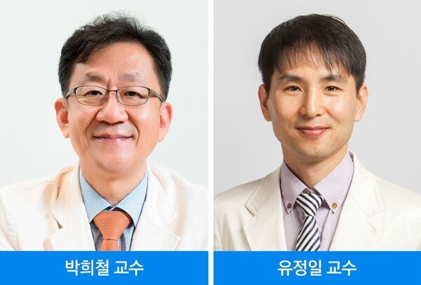 양성자치료, 간암 표준치료 불가능한 상황에서도 치료효과 확인