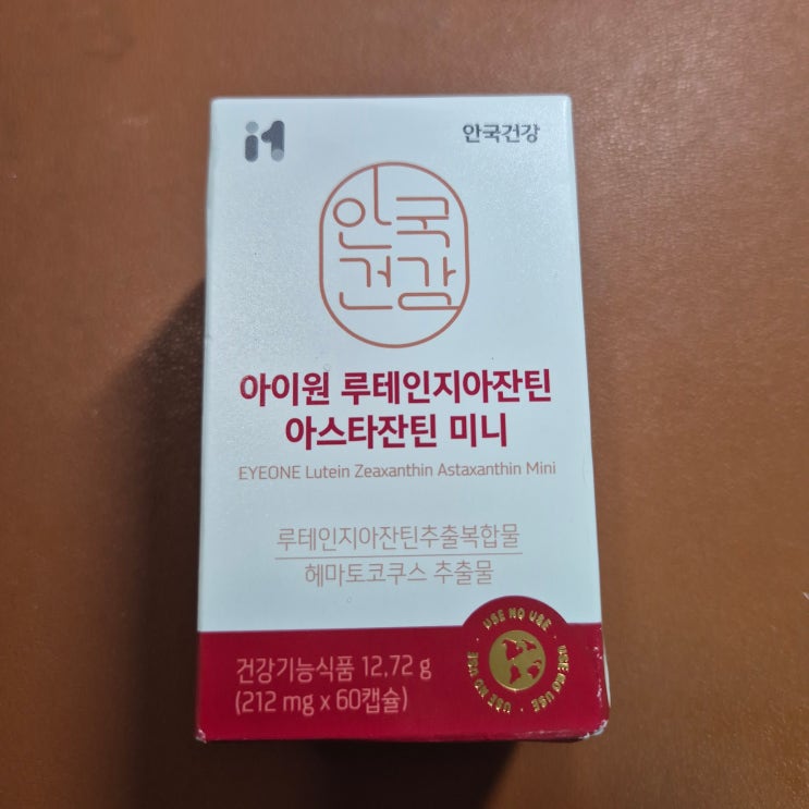  [안국건강] 아이원 루테인지아잔틴 아스타잔틴 미니 *눈 피로에 좋은 루테인 추천