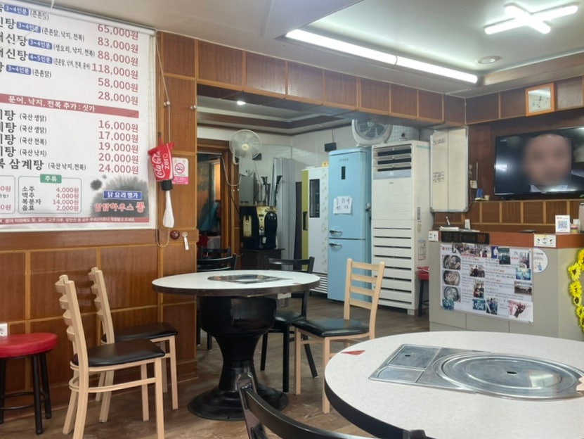 암탉하우스뽕 사진 3