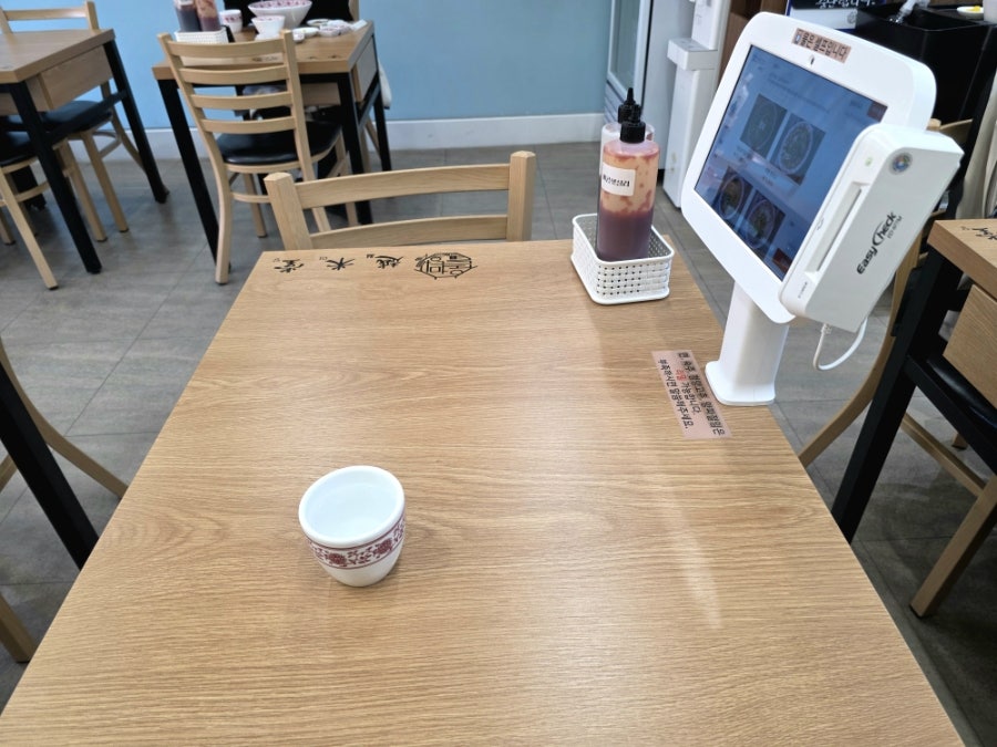 월미당 하남풍산점 사진 3