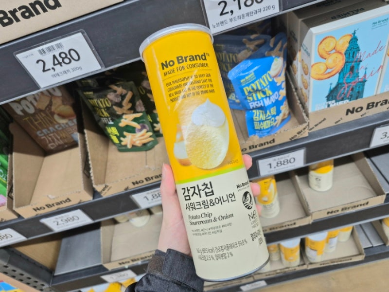 노브랜드 과자 추천 상품 한 번 사면 재구매하는 간식 TOP5