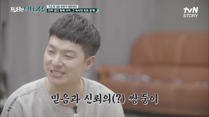 량현량하 김량하♥레이싱모델 김희 열애 고백, 나이 연상 반박과 유튜브 근황 총정리
