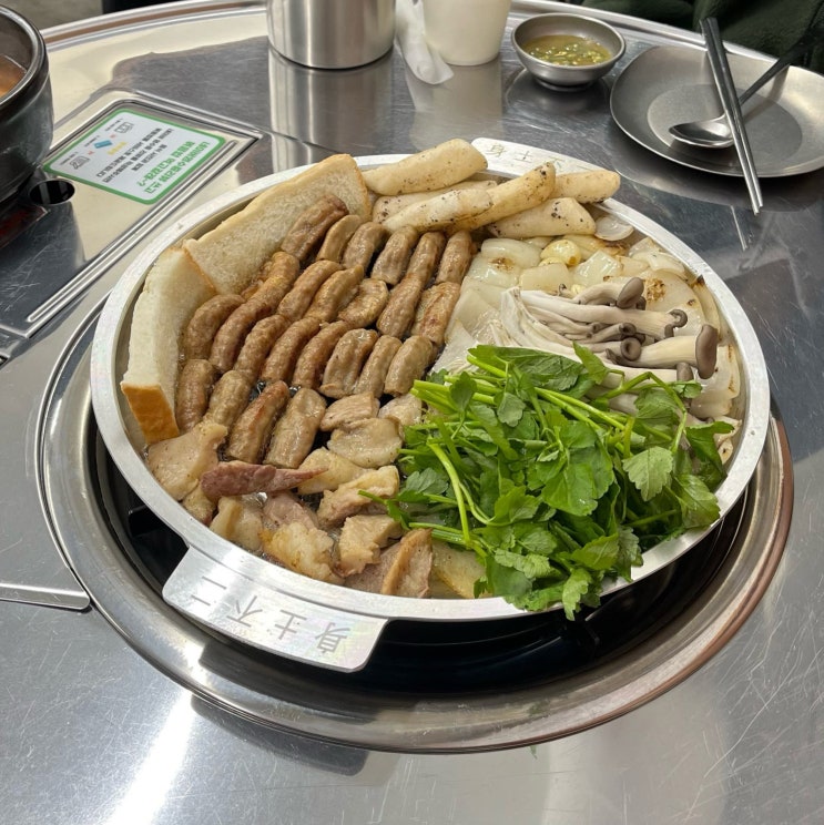  화곡역 곱창 맛집 용두한우곱창 | 잡내 없이 고소한 한우곱창 솔직 후기