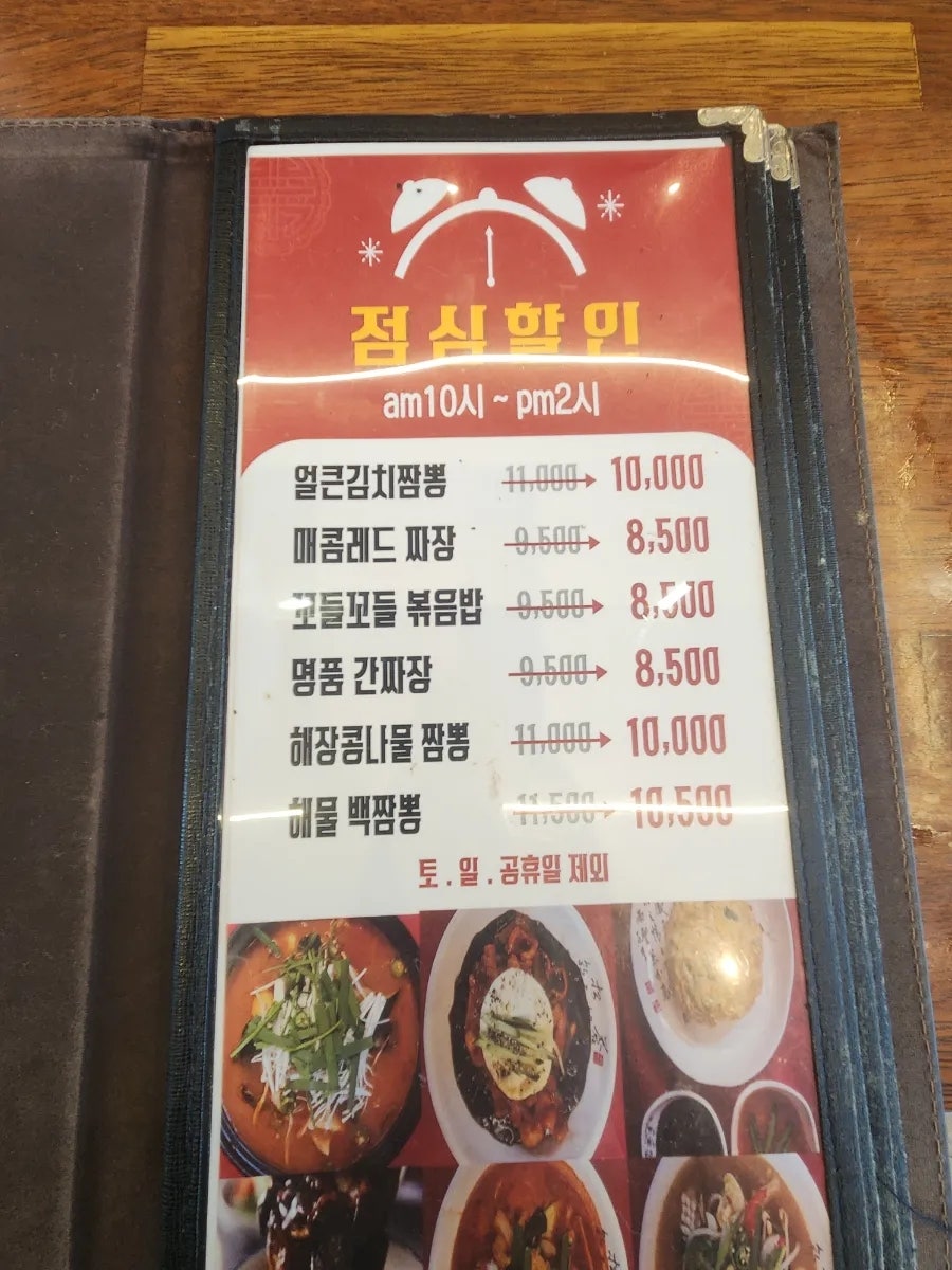 회빈&치파오24 사진 3
