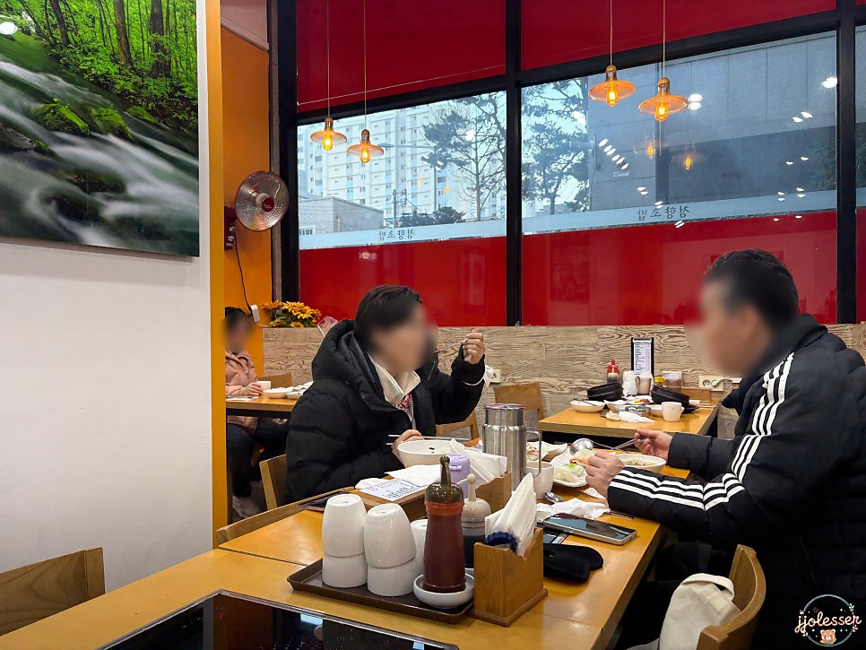 청향초밥 사진 5