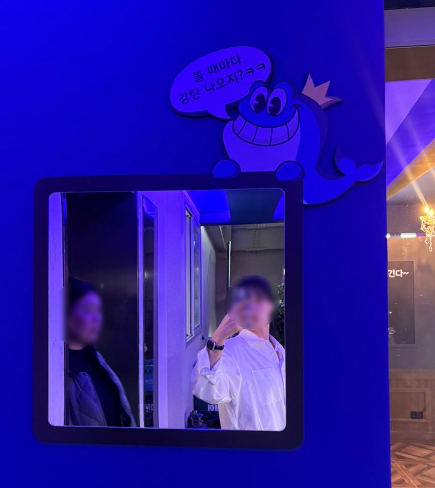 펀비어킹 부산학장더테라스점 사진 4