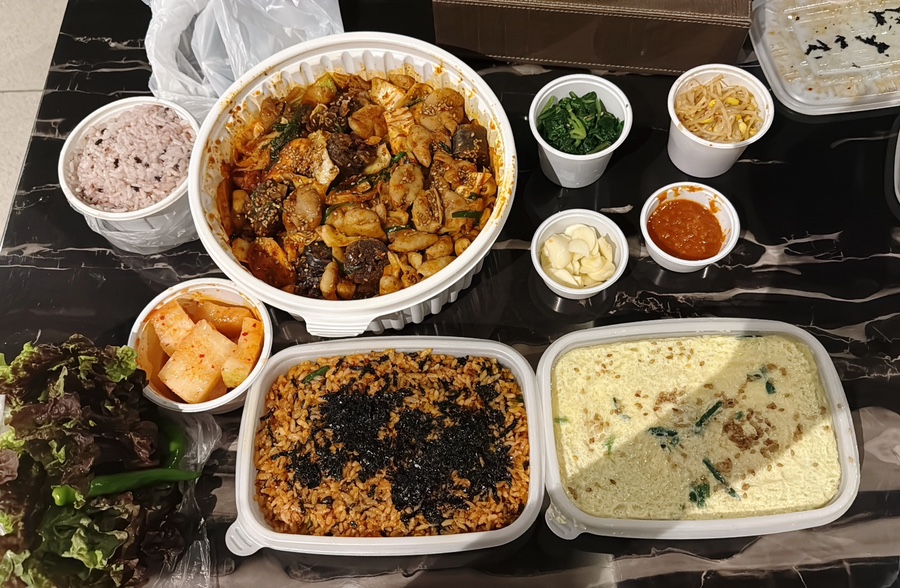 또와곱창 사진 1