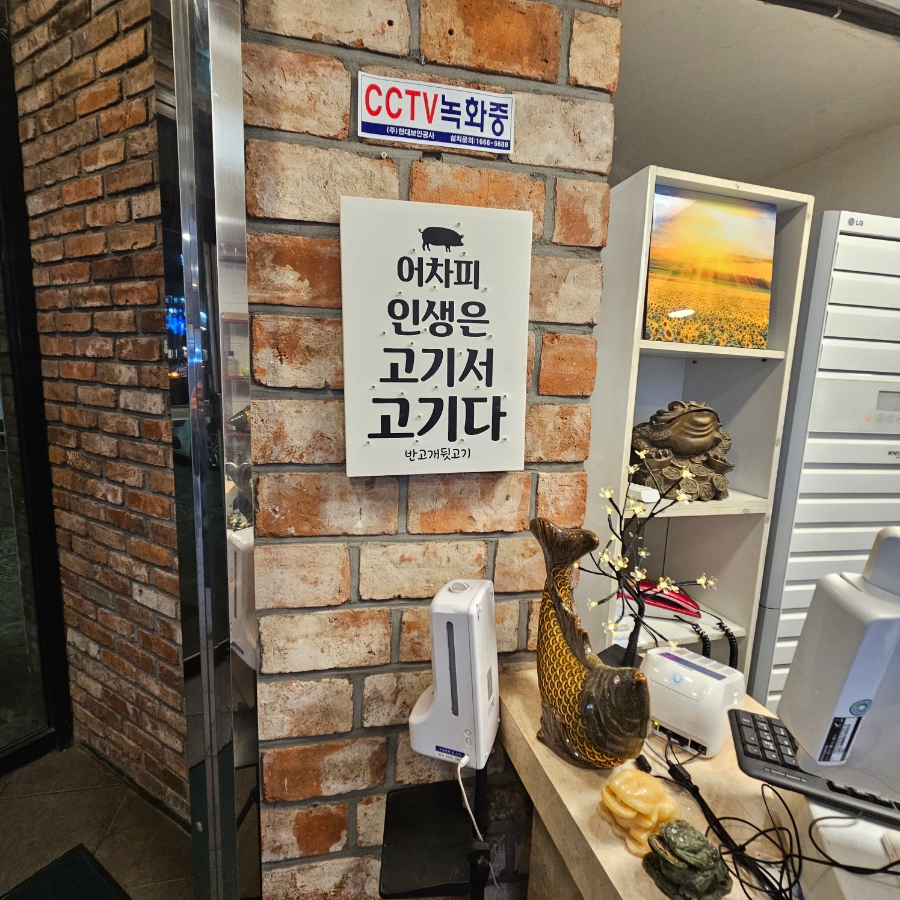 프렙 사진 6