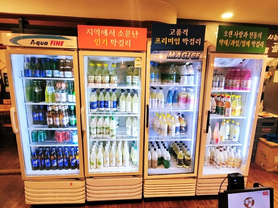동막골 사진 4