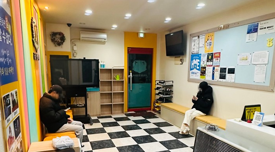 골든벨영어수학학원 사진 6