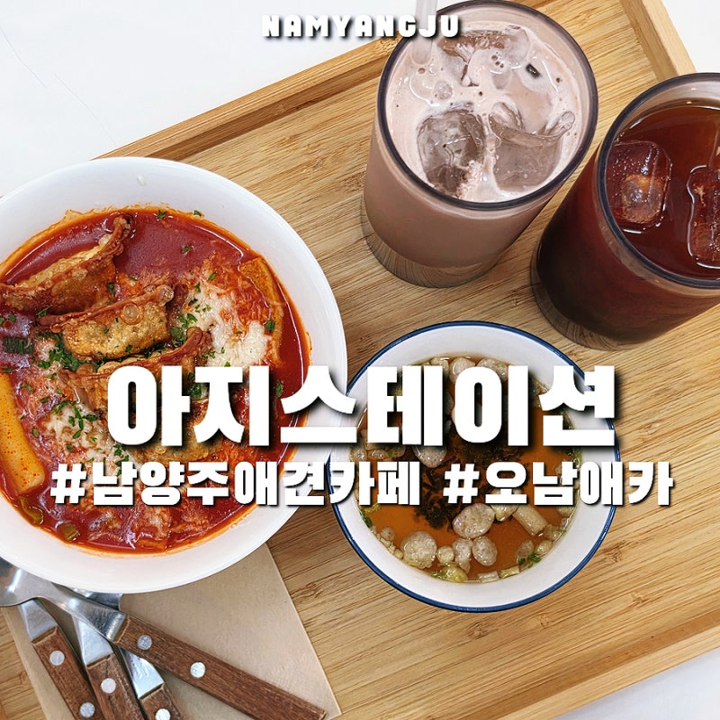 사진 4