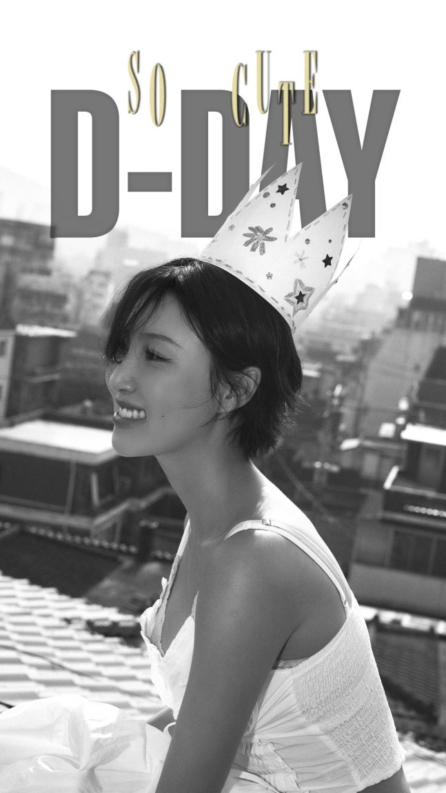 "작고 하찮은 이 노래가 힘 되길" 화사, 신곡 '소 큐트'로 돌아온 그의 이야기