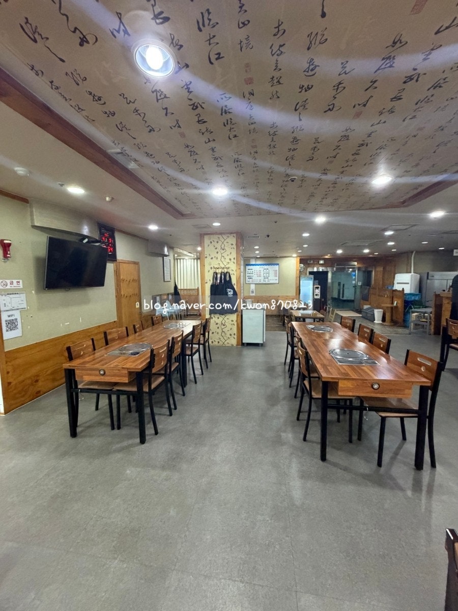 신청기와뼈해장국 사진 5