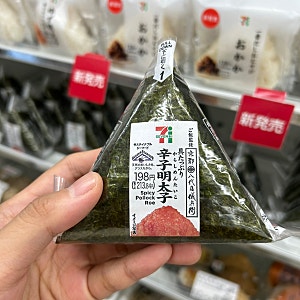 일본 후쿠오카 편의점 세븐일레븐에서 사야할 것 추천 후쿠오카 명란 삼각김밥 후기 (내돈내....