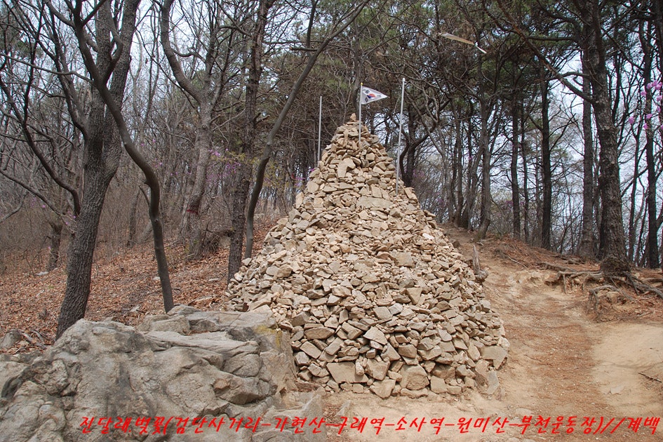 소사주막 사진 4