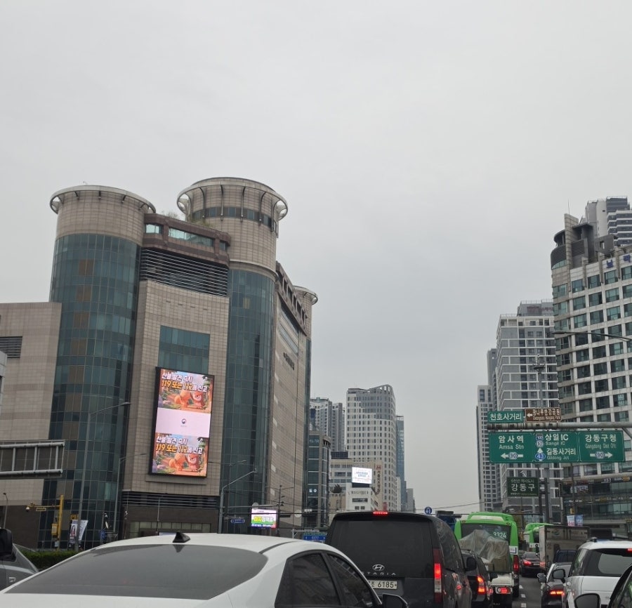 이내과의원 사진 3