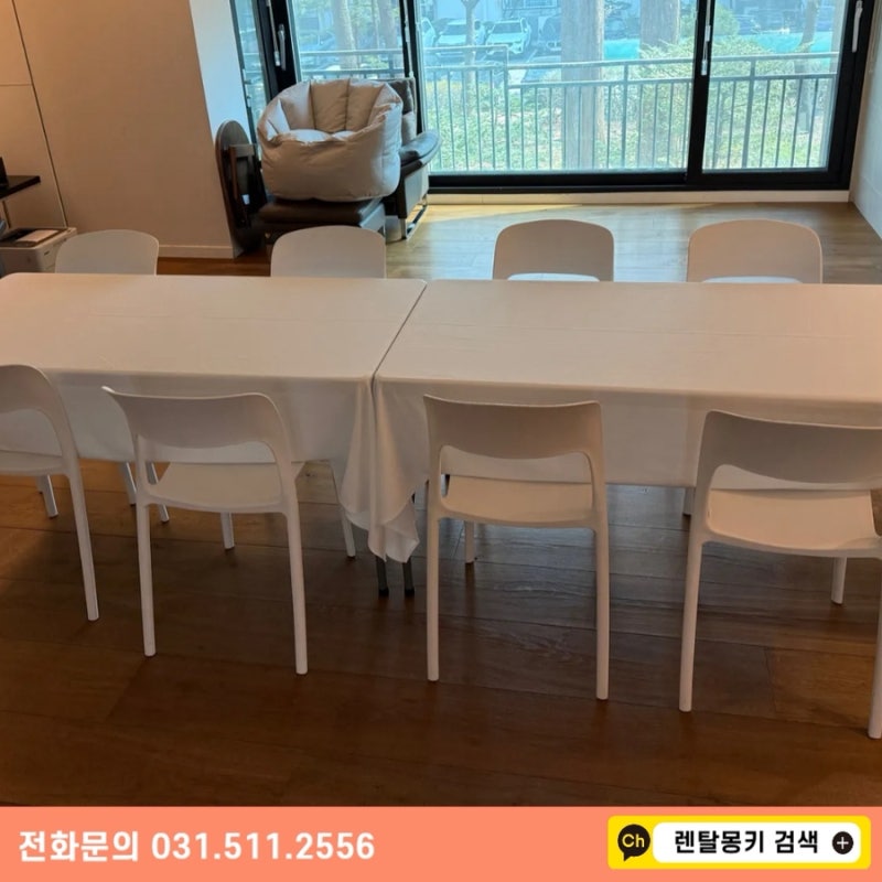 듀라테이블대여 행사퀄리티를 높이는 법