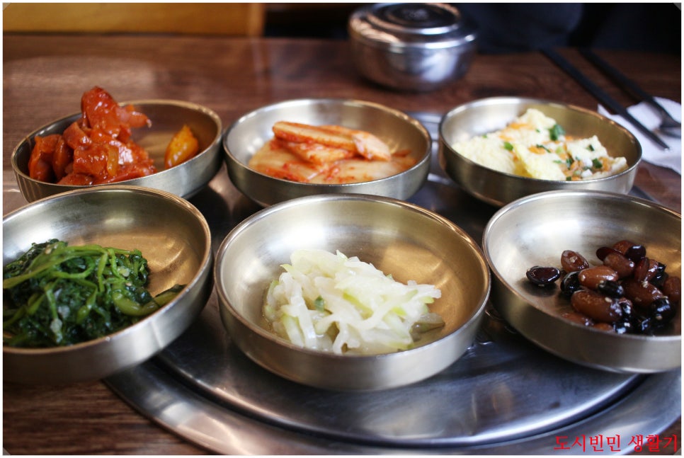 참터식당 사진 3