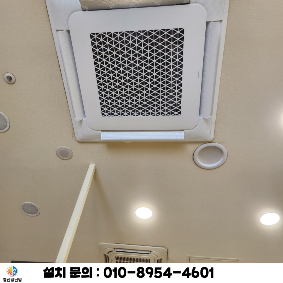 매머드익스프레스 마곡나루점 사진 4