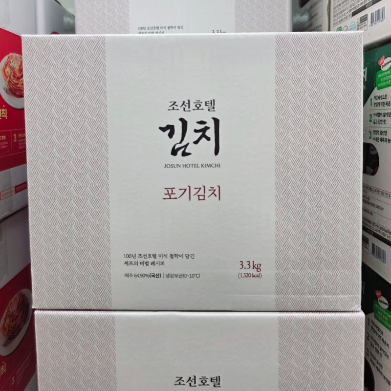 트레이더스 추천상품 조선호텔 포기김치로 김치유목민 정착했어요