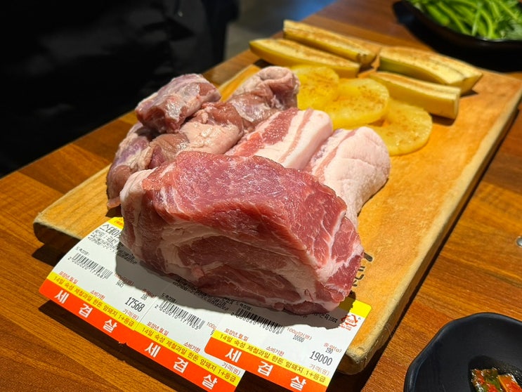  부평시장역 맛집 세겹살 본점 솔직후기｜숙성 한돈에 밑반찬까지 완벽