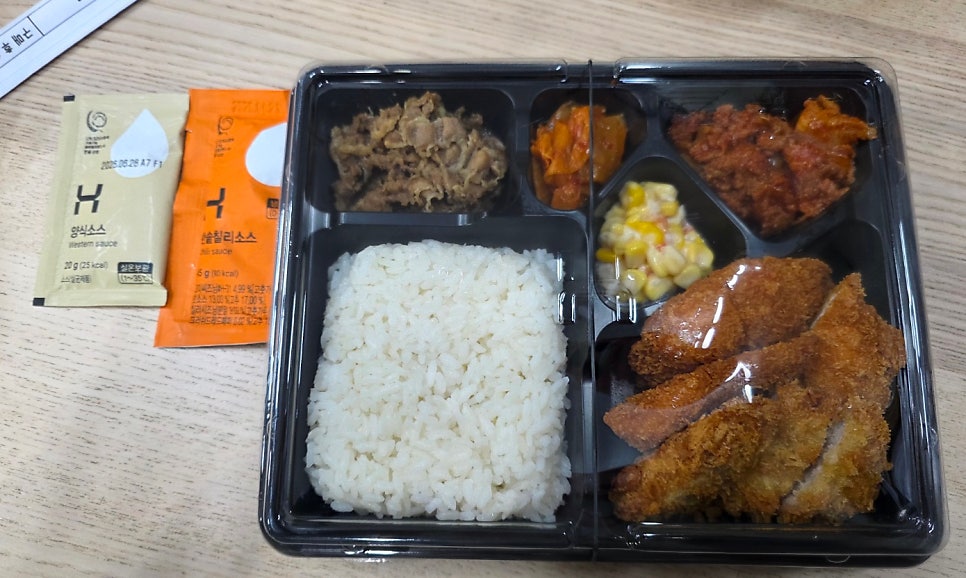 한솥도시락 안락동한전앞점 사진 5