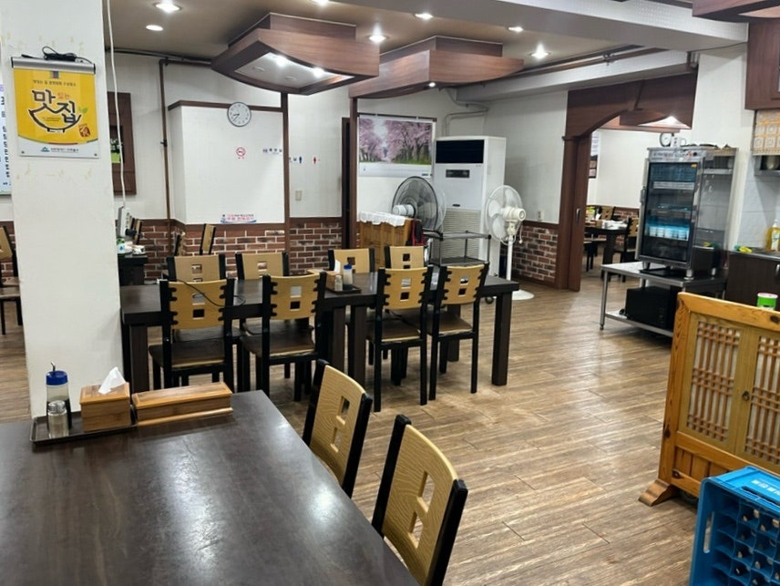 김가네볼테기아구찜 사진 2