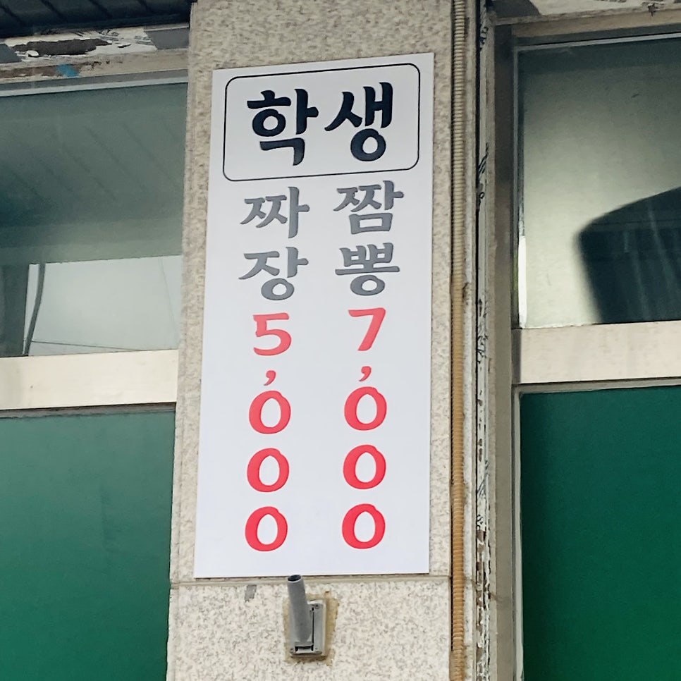 설화반점 사진 2