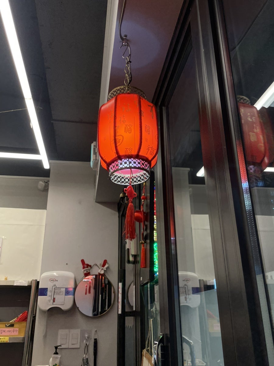 차이나향 사진 5
