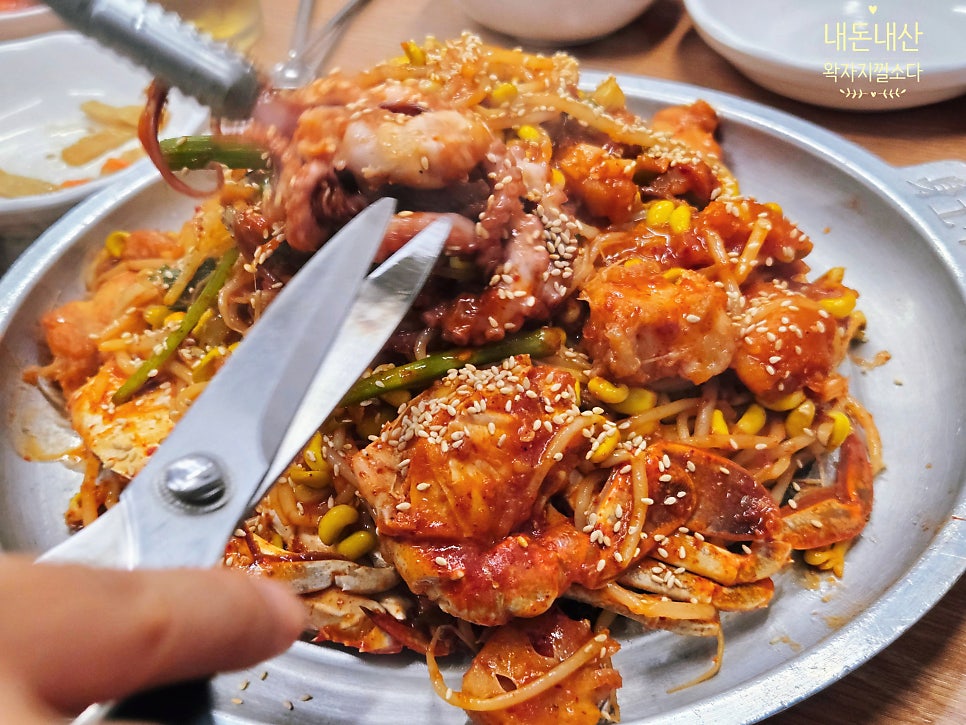 아구통통 사진 5