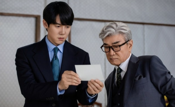  신이랑 법률사무소, 유연석 이솜 출연 이덕화 특별출연